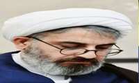 بیانیه دفتر نهاد نمایندگی مقام معظم رهبری در دانشگاه علوم پزشکی